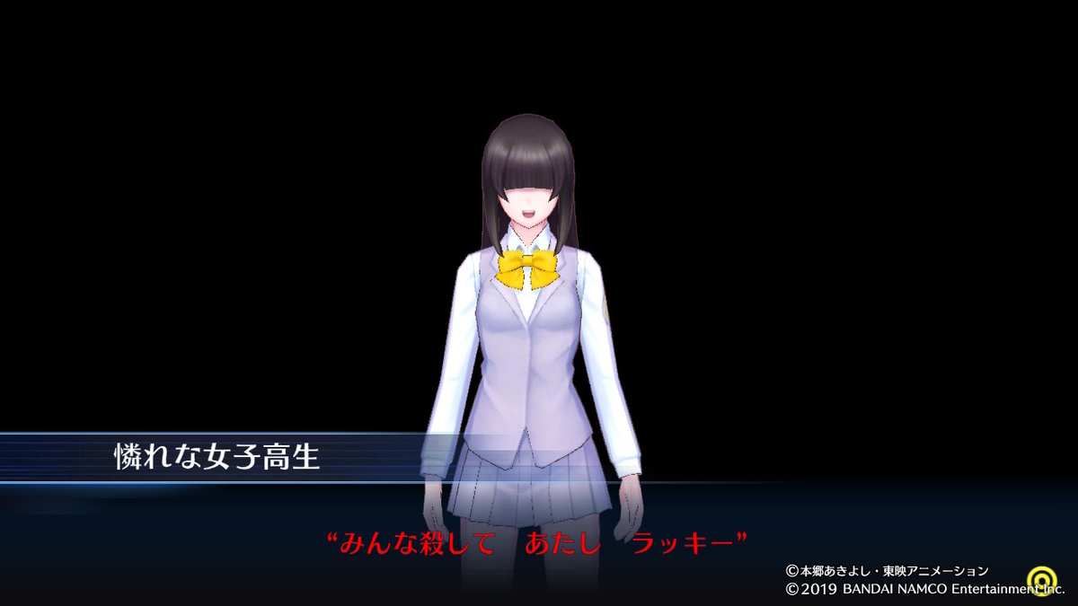 f:id:ama_11:20191230202557j:plain f:id:ama_11:20191230202557j:plain