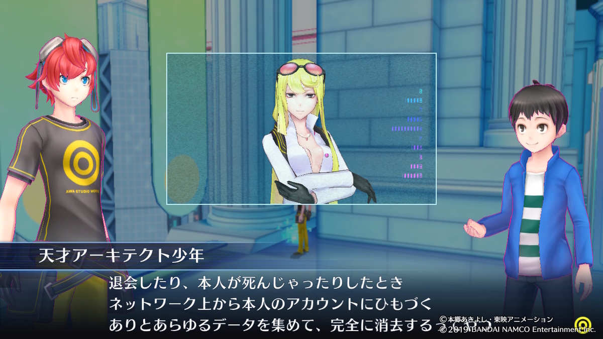 f:id:ama_11:20191230205037j:plain f:id:ama_11:20191230205037j:plain