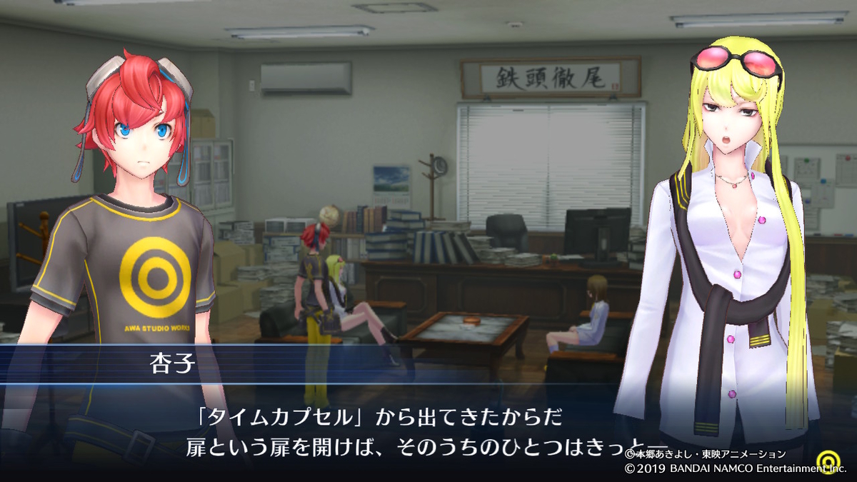 f:id:ama_11:20191230211057j:plain f:id:ama_11:20191230211057j:plain