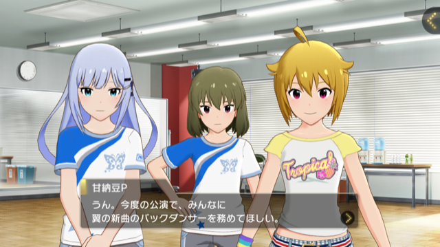 f:id:ama_11:20200114220230p:plain