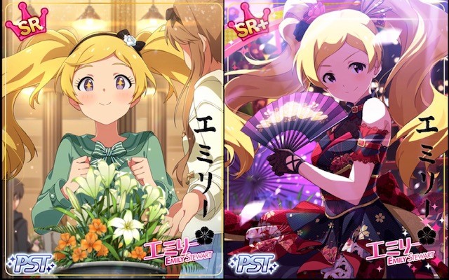 f:id:ama_11:20200129220357j:plain f:id:ama_11:20200129220357j:plain