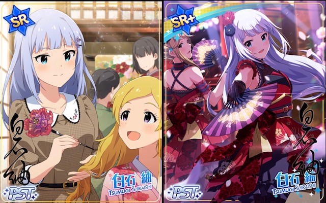 f:id:ama_11:20200129220952j:plain f:id:ama_11:20200129220952j:plain