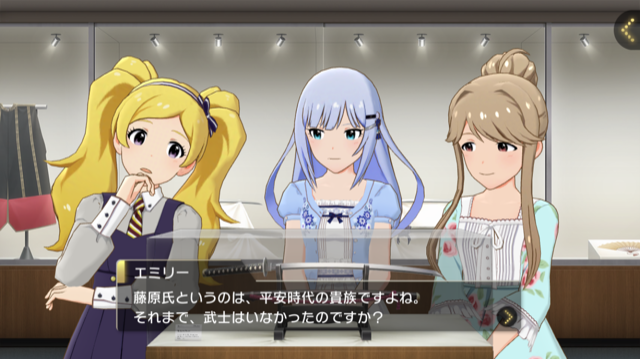 f:id:ama_11:20200130002940p:plain f:id:ama_11:20200130002940p:plain