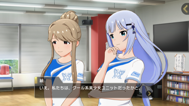 f:id:ama_11:20200130003254p:plain f:id:ama_11:20200130003254p:plain