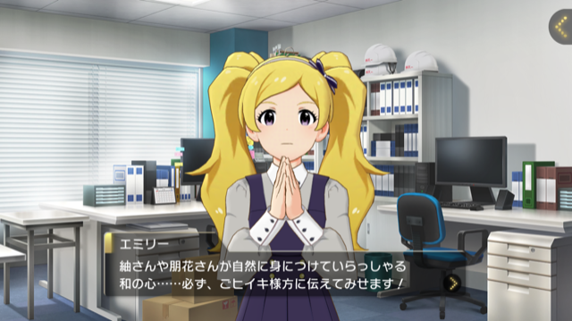 f:id:ama_11:20200130003641p:plain f:id:ama_11:20200130003641p:plain