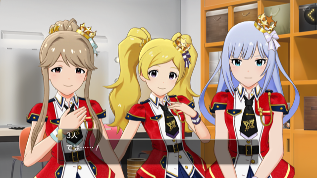 f:id:ama_11:20200130003703p:plain f:id:ama_11:20200130003703p:plain