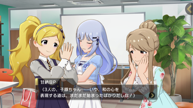 f:id:ama_11:20200130004204p:plain f:id:ama_11:20200130004204p:plain