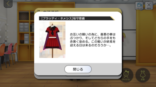 f:id:ama_11:20200202095454p:plain f:id:ama_11:20200202095454p:plain