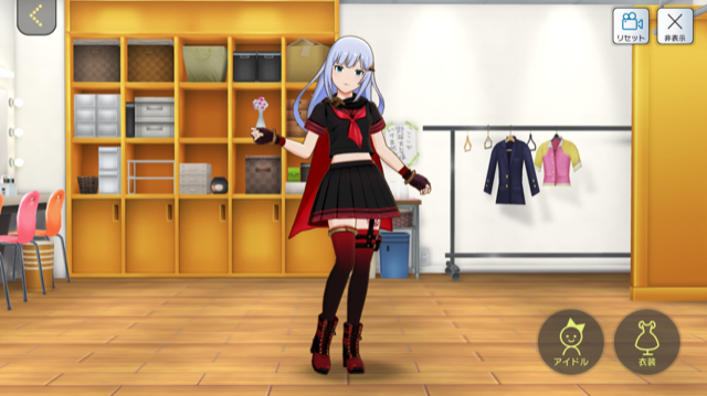 f:id:ama_11:20200202100436p:plain f:id:ama_11:20200202100436p:plain