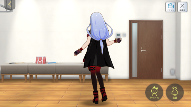 f:id:ama_11:20200202100453p:plain f:id:ama_11:20200202100453p:plain