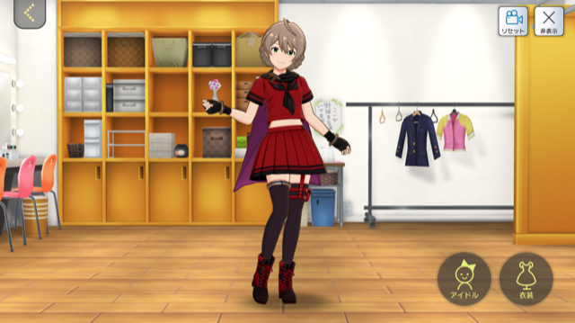 f:id:ama_11:20200202101238p:plain f:id:ama_11:20200202101238p:plain