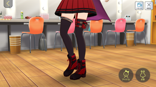 f:id:ama_11:20200202101842p:plain f:id:ama_11:20200202101842p:plain