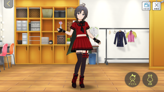 f:id:ama_11:20200202101934p:plain f:id:ama_11:20200202101934p:plain