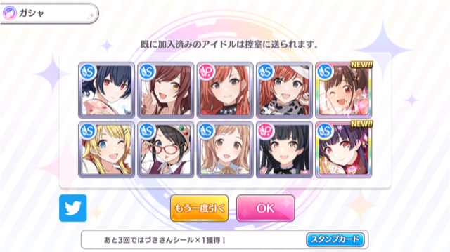 f:id:ama_11:20200202111426p:plain f:id:ama_11:20200202111426p:plain