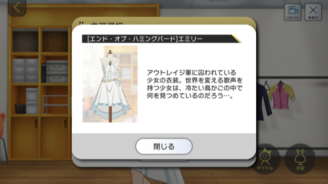 f:id:ama_11:20200202181148p:plain f:id:ama_11:20200202181148p:plain