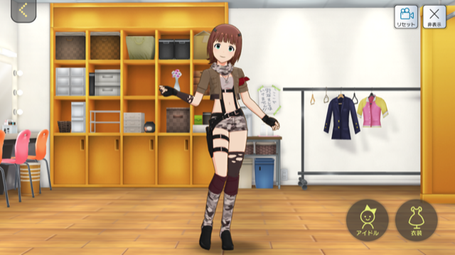 f:id:ama_11:20200202181751p:plain f:id:ama_11:20200202181751p:plain