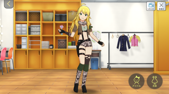 f:id:ama_11:20200202181814p:plain f:id:ama_11:20200202181814p:plain