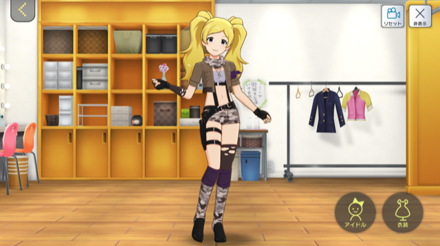 f:id:ama_11:20200202181828p:plain f:id:ama_11:20200202181828p:plain