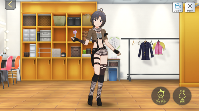 f:id:ama_11:20200202181843p:plain f:id:ama_11:20200202181843p:plain