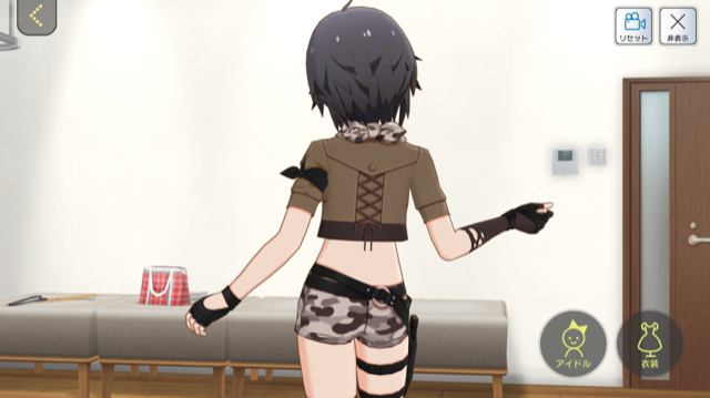 f:id:ama_11:20200202182010p:plain f:id:ama_11:20200202182010p:plain