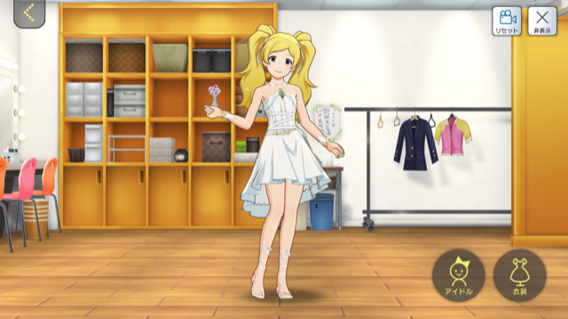 f:id:ama_11:20200202182159p:plain f:id:ama_11:20200202182159p:plain