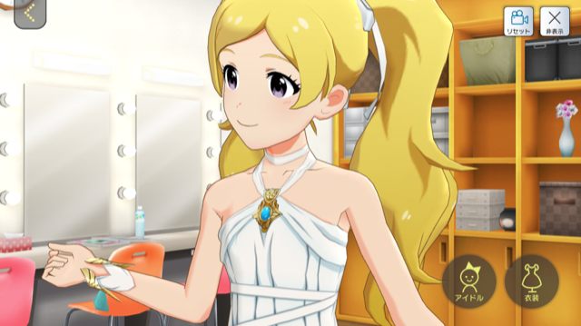 f:id:ama_11:20200202182229p:plain f:id:ama_11:20200202182229p:plain