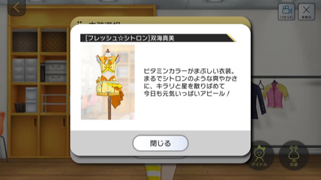 f:id:ama_11:20200315213348p:plain f:id:ama_11:20200315213348p:plain