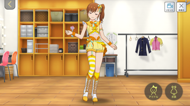 f:id:ama_11:20200315213618p:plain f:id:ama_11:20200315213618p:plain