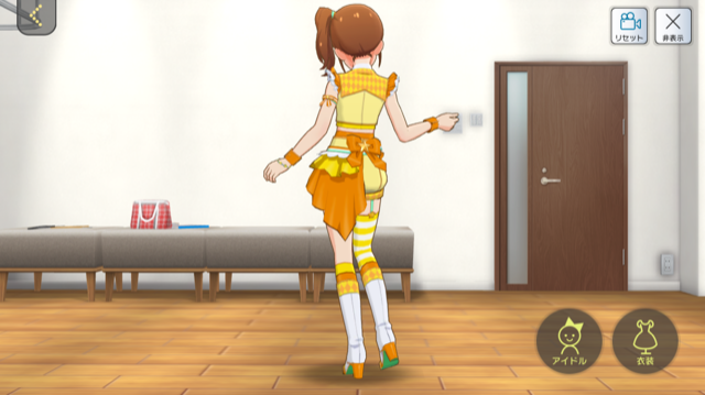 f:id:ama_11:20200315213630p:plain f:id:ama_11:20200315213630p:plain