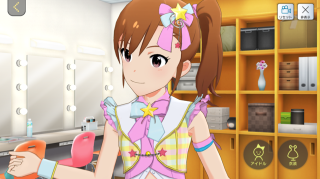 f:id:ama_11:20200315213702p:plain f:id:ama_11:20200315213702p:plain