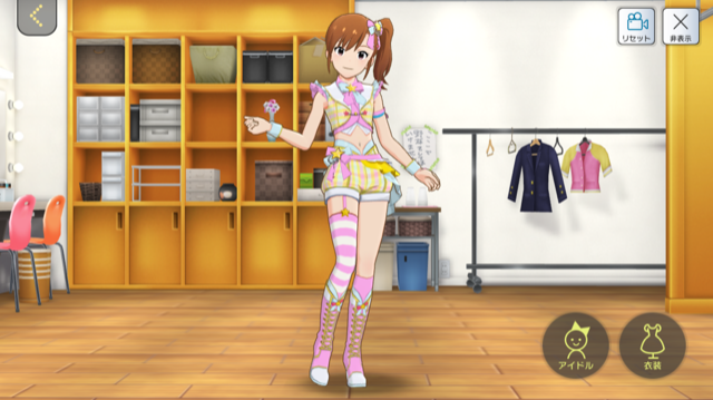 f:id:ama_11:20200315213722p:plain f:id:ama_11:20200315213722p:plain