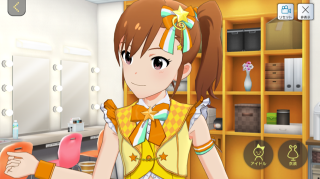 f:id:ama_11:20200315213805p:plain f:id:ama_11:20200315213805p:plain