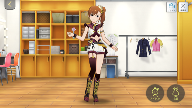 f:id:ama_11:20200315213825p:plain f:id:ama_11:20200315213825p:plain