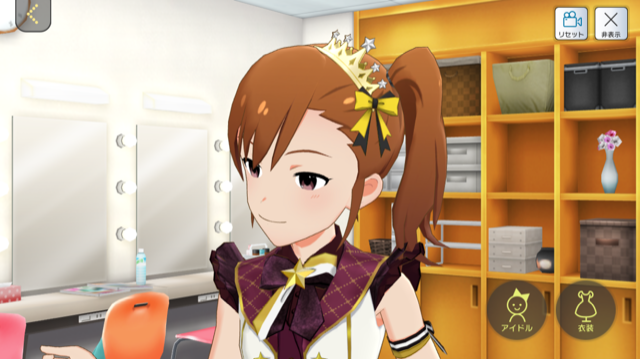 f:id:ama_11:20200315213839p:plain f:id:ama_11:20200315213839p:plain