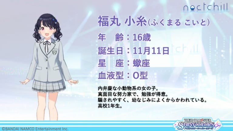 f:id:ama_11:20200322224129j:plain f:id:ama_11:20200322224129j:plain