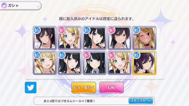 f:id:ama_11:20200325233844p:plain f:id:ama_11:20200325233844p:plain