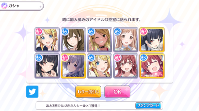 f:id:ama_11:20200325233903p:plain f:id:ama_11:20200325233903p:plain