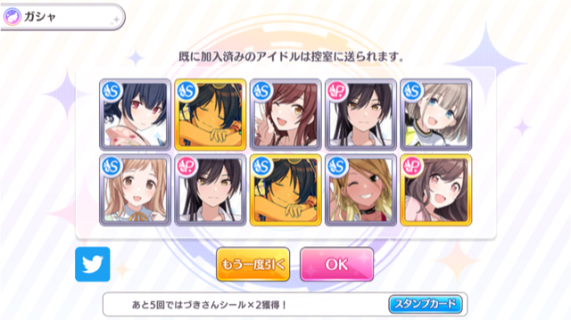 f:id:ama_11:20200325234500p:plain f:id:ama_11:20200325234500p:plain