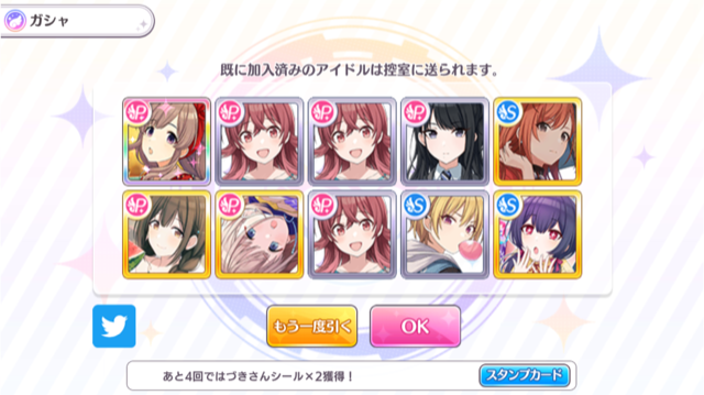 f:id:ama_11:20200325234842p:plain f:id:ama_11:20200325234842p:plain