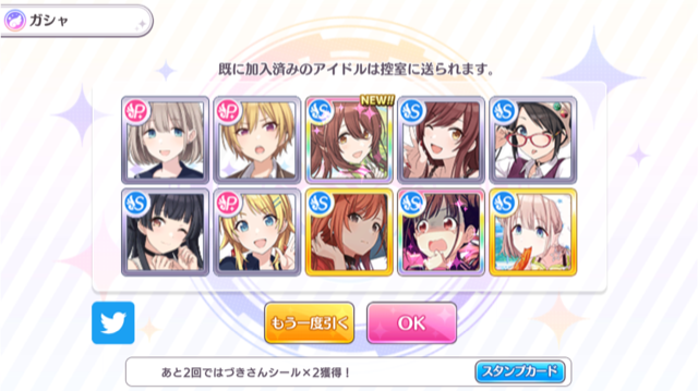 f:id:ama_11:20200325234912p:plain f:id:ama_11:20200325234912p:plain