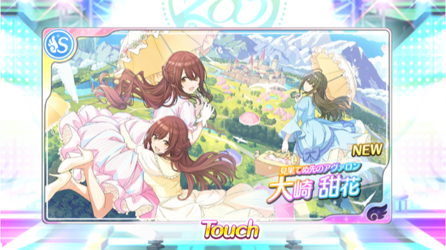 f:id:ama_11:20200325234924p:plain f:id:ama_11:20200325234924p:plain