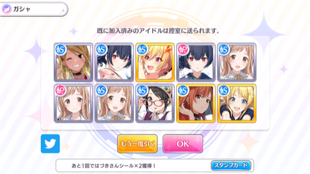 f:id:ama_11:20200325234934p:plain f:id:ama_11:20200325234934p:plain