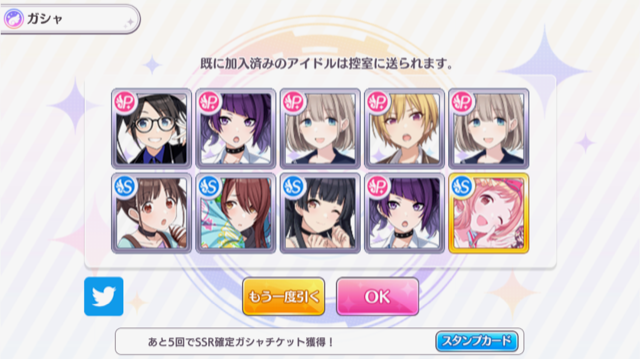 f:id:ama_11:20200325234945p:plain f:id:ama_11:20200325234945p:plain