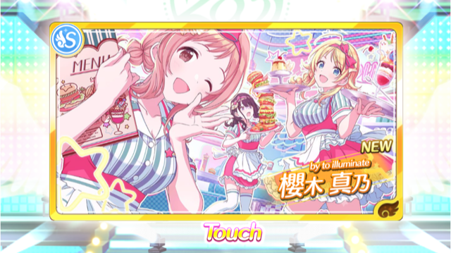 f:id:ama_11:20200325235007p:plain f:id:ama_11:20200325235007p:plain