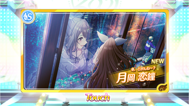 f:id:ama_11:20200325235639p:plain f:id:ama_11:20200325235639p:plain