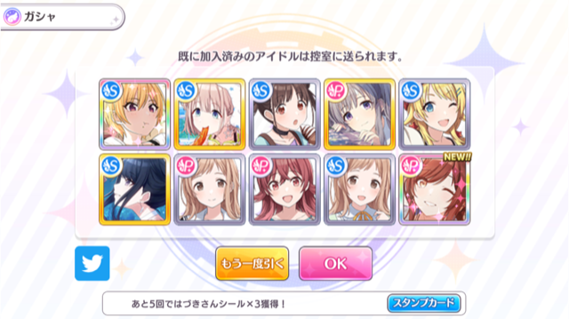 f:id:ama_11:20200326000533p:plain f:id:ama_11:20200326000533p:plain