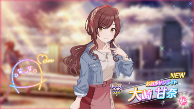 f:id:ama_11:20200326000546p:plain f:id:ama_11:20200326000546p:plain