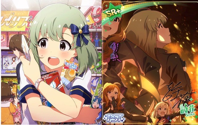 f:id:ama_11:20200327050353j:plain f:id:ama_11:20200327050353j:plain