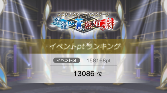 f:id:ama_11:20200327053104p:plain f:id:ama_11:20200327053104p:plain