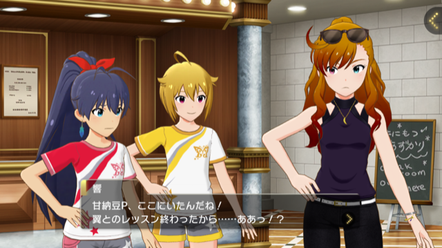 f:id:ama_11:20200327053919p:plain f:id:ama_11:20200327053919p:plain